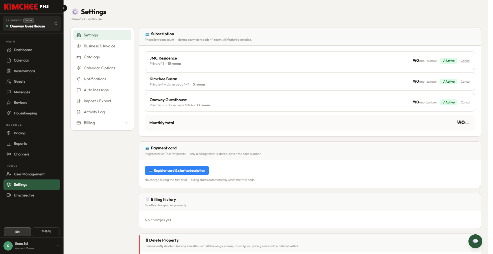 Settings Billing tab with subscription and payment card